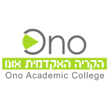 הקריה האקדמית אונו